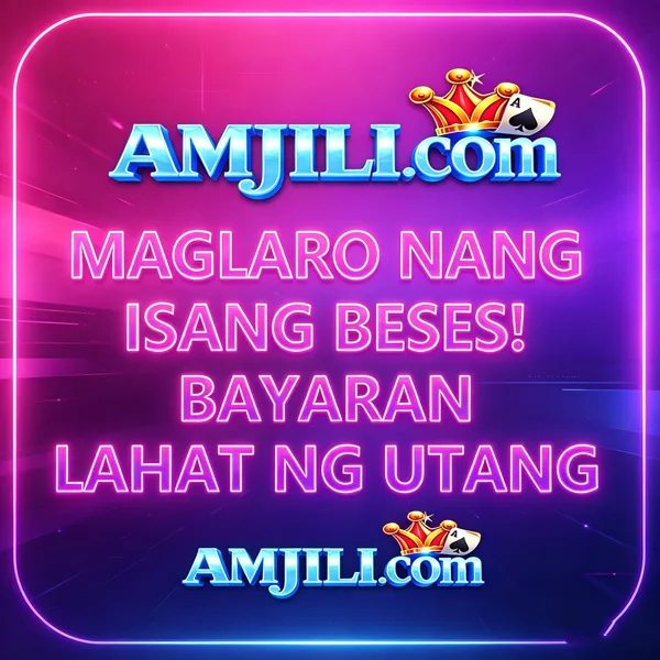 AMJILI