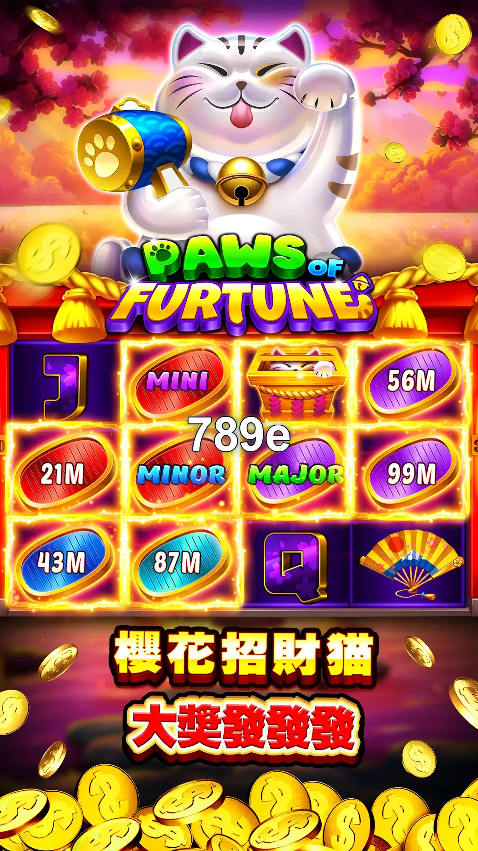 789e Mag-login